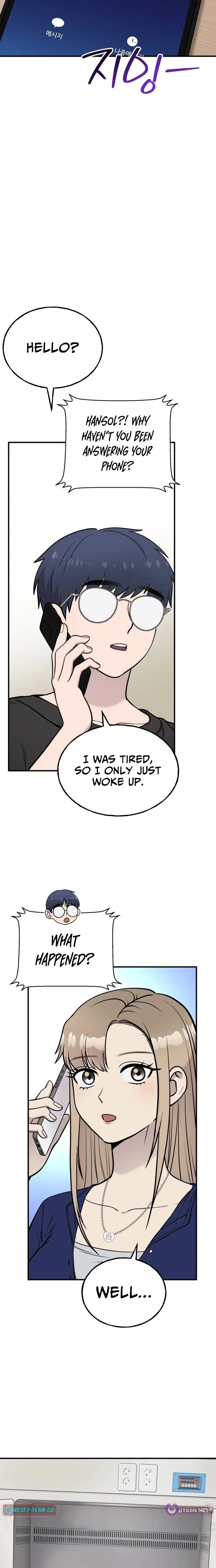 Hello, Fluffy Griffin! Chapter 42 page 22 - 