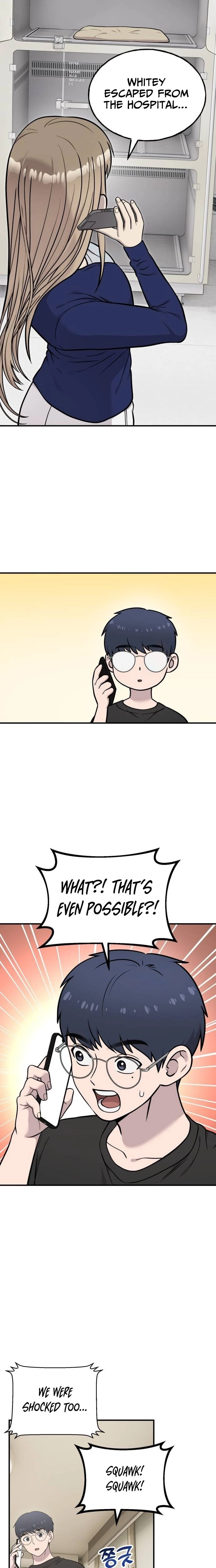 Hello, Fluffy Griffin! Chapter 42 page 23 - 