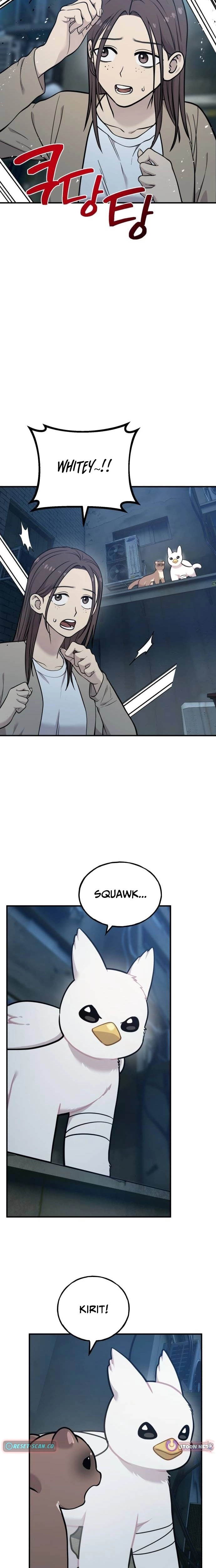 Hello, Fluffy Griffin! Chapter 43 page 11 - 