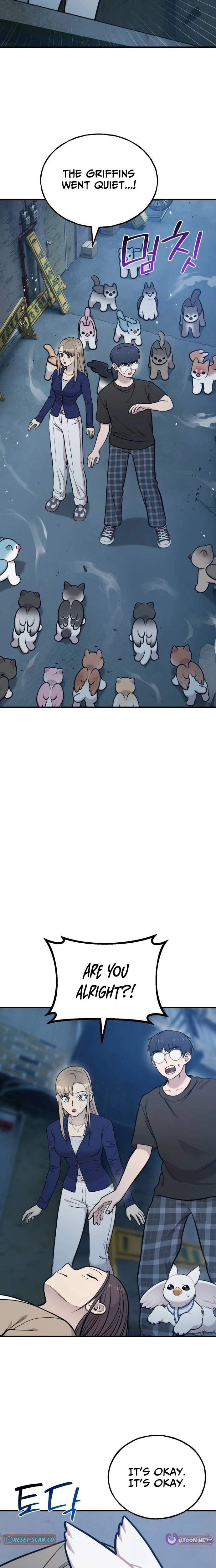 Hello, Fluffy Griffin! Chapter 43 page 22 - 