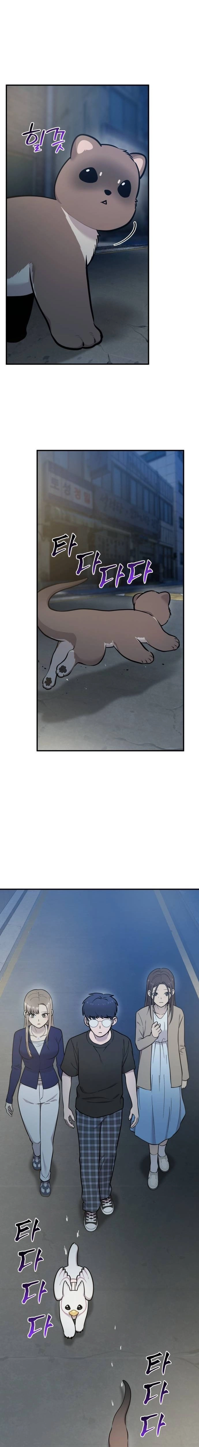 Hello, Fluffy Griffin! Chapter 43 page 7 - 