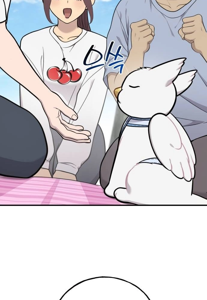 Hello, Fluffy Griffin! Chapter 45 page 22 - 