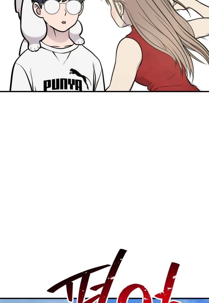 Hello, Fluffy Griffin! Chapter 45 page 10 - 