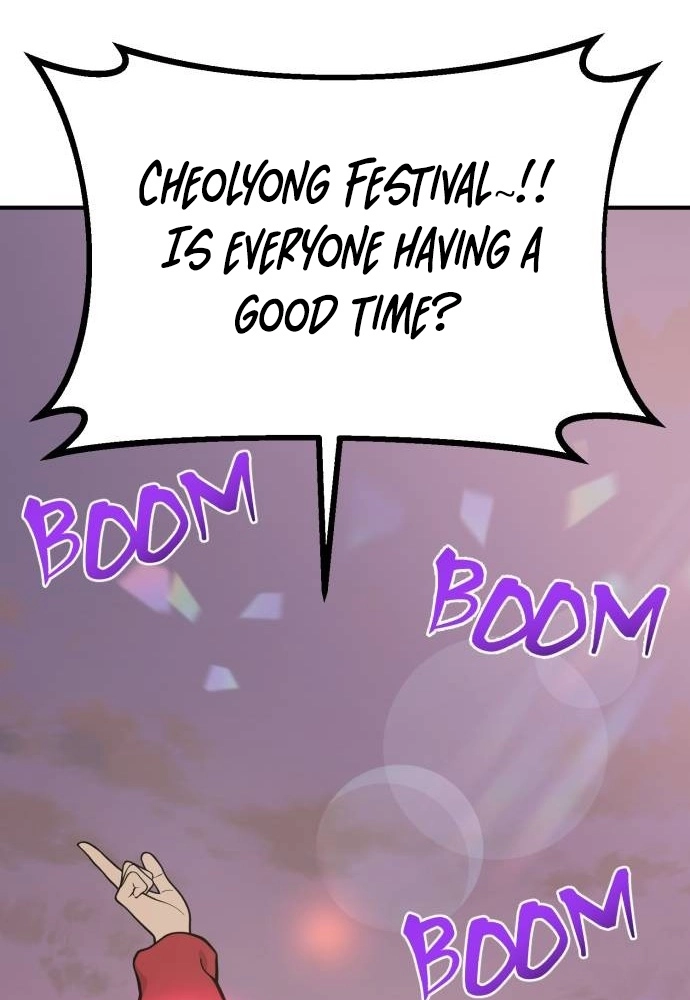 Hello, Fluffy Griffin! Chapter 45 page 99 - 