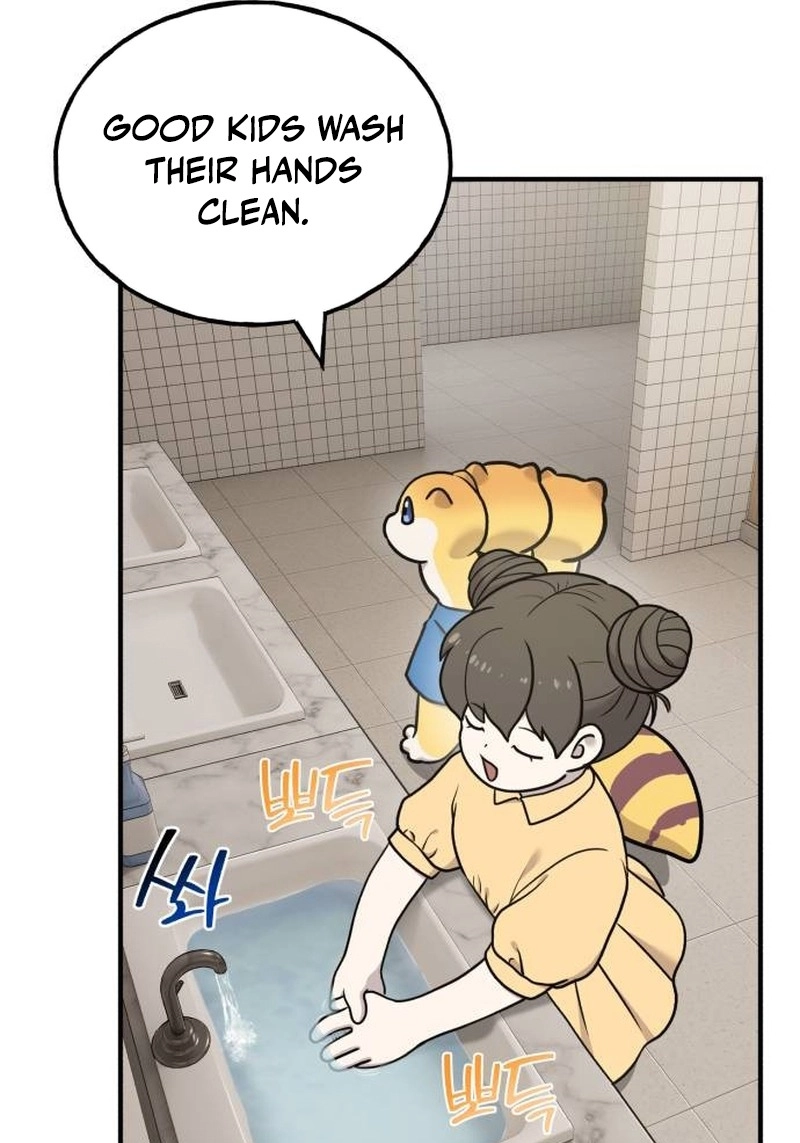 Hello, Fluffy Griffin! Chapter 46 page 50 - 