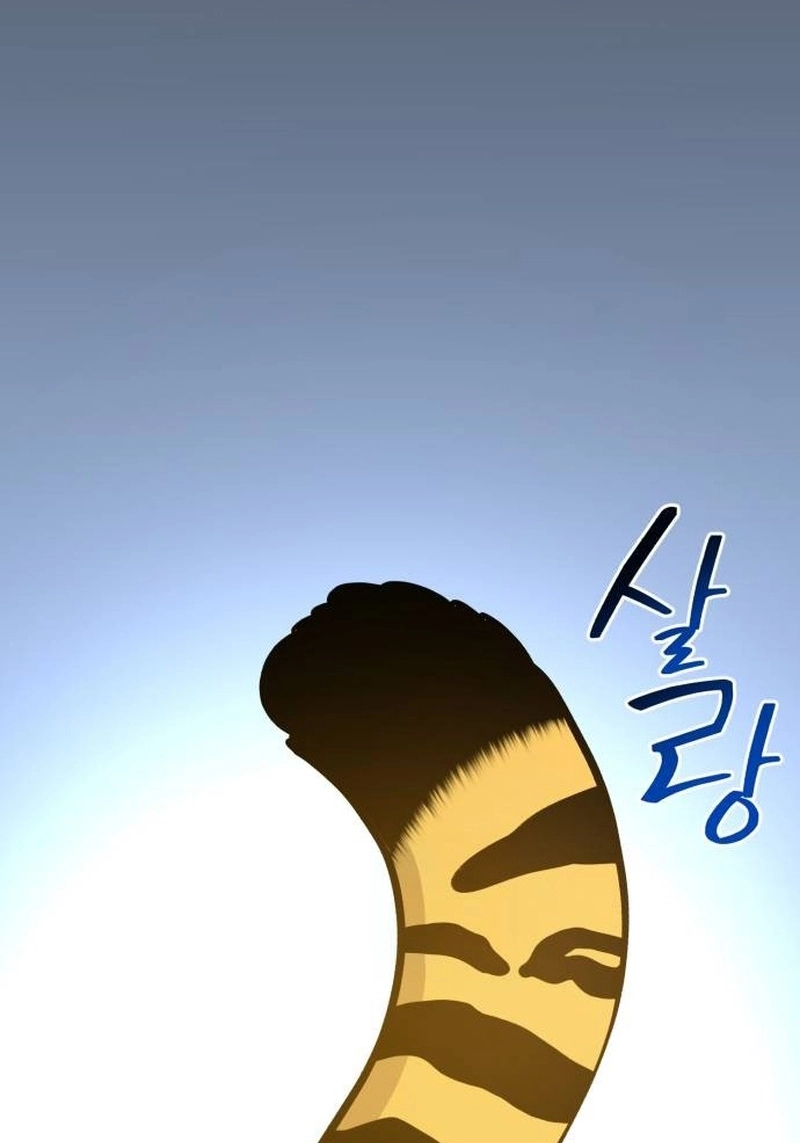 Hello, Fluffy Griffin! Chapter 46 page 54 - 