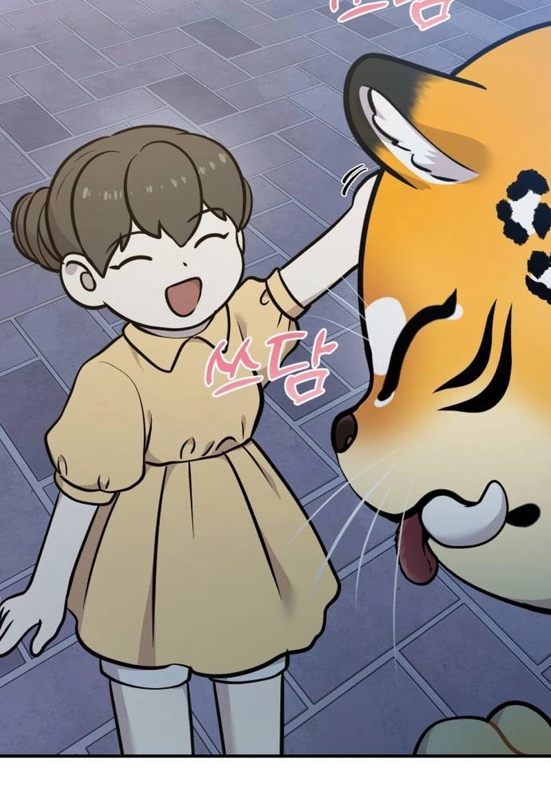 Hello, Fluffy Griffin! Chapter 46 page 73 - 