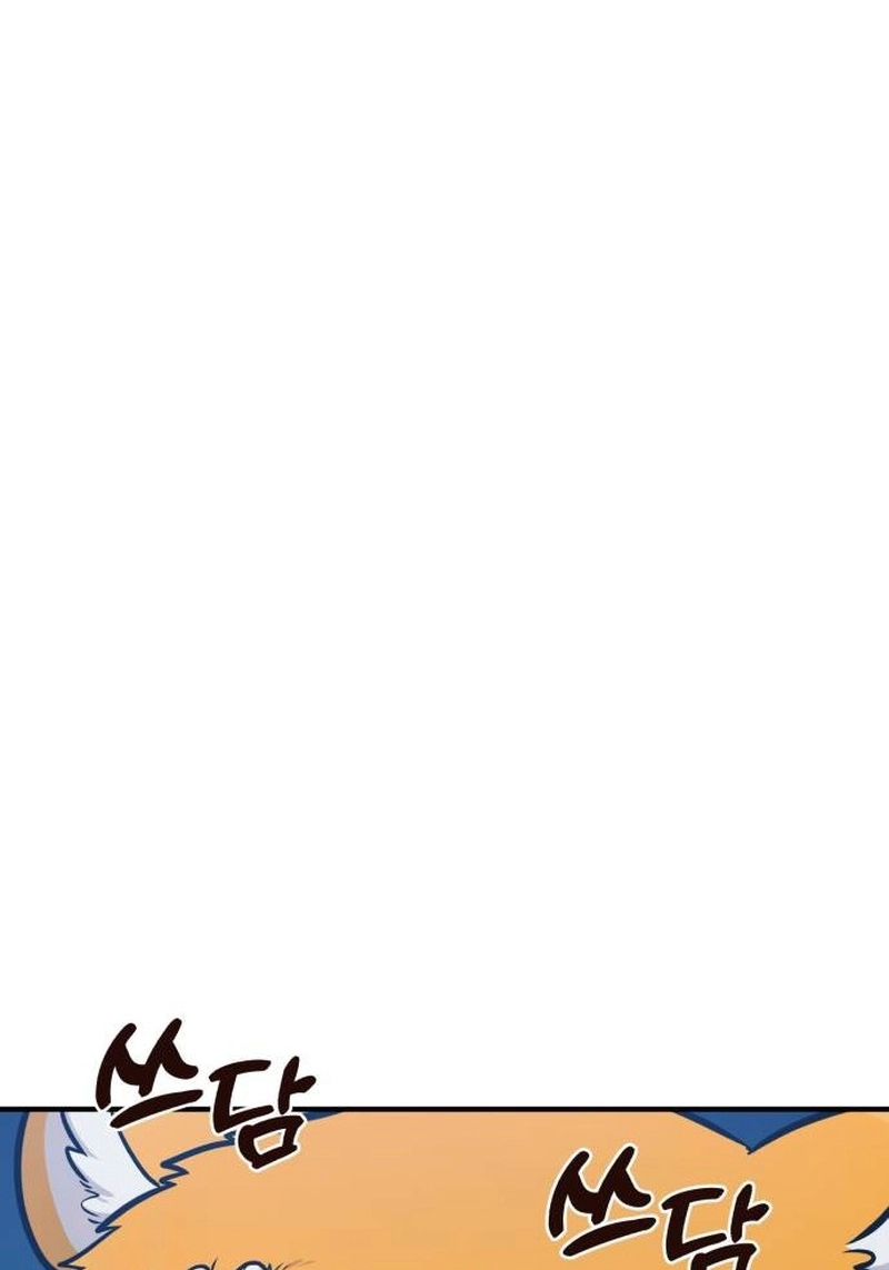 Hello, Fluffy Griffin! Chapter 46 page 74 - 