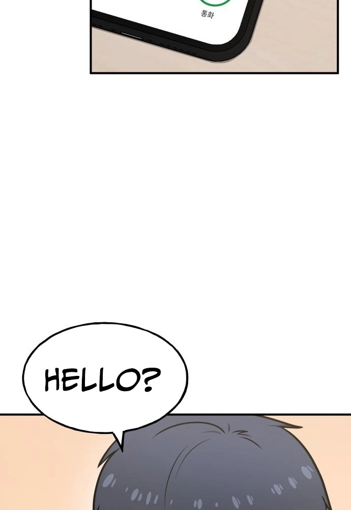 Hello, Fluffy Griffin! Chapter 47 page 105 - 