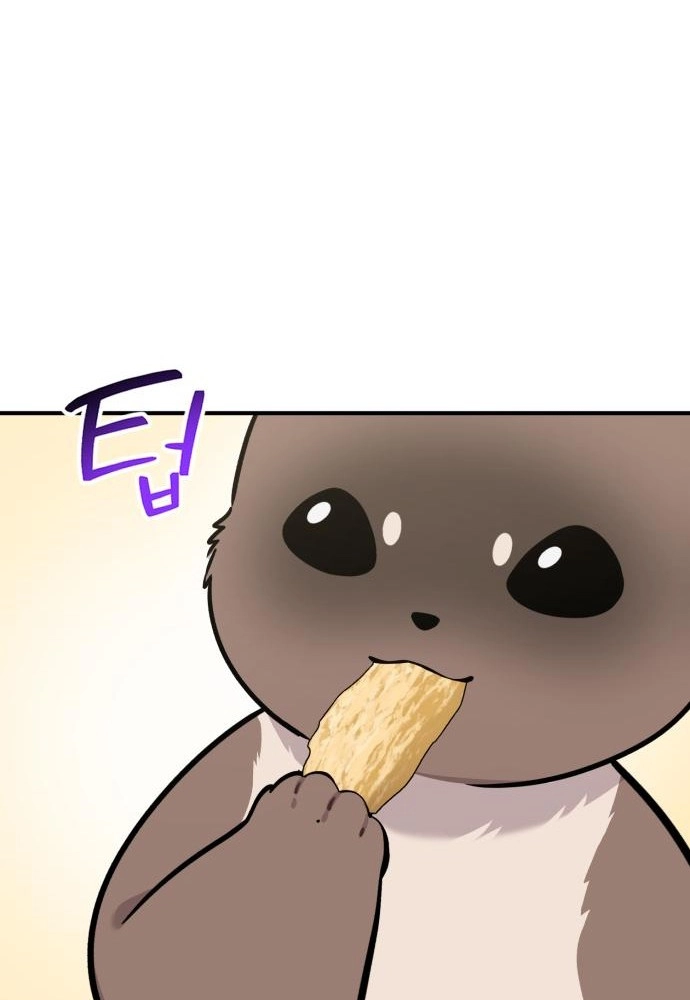 Hello, Fluffy Griffin! Chapter 47 page 49 - 