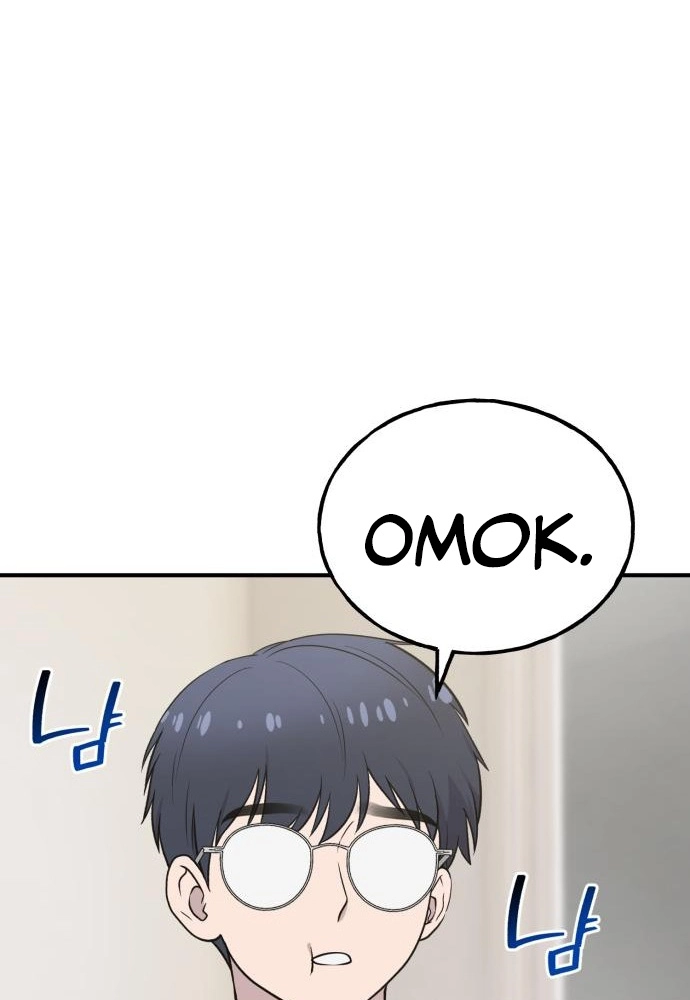 Hello, Fluffy Griffin! Chapter 47 page 70 - 