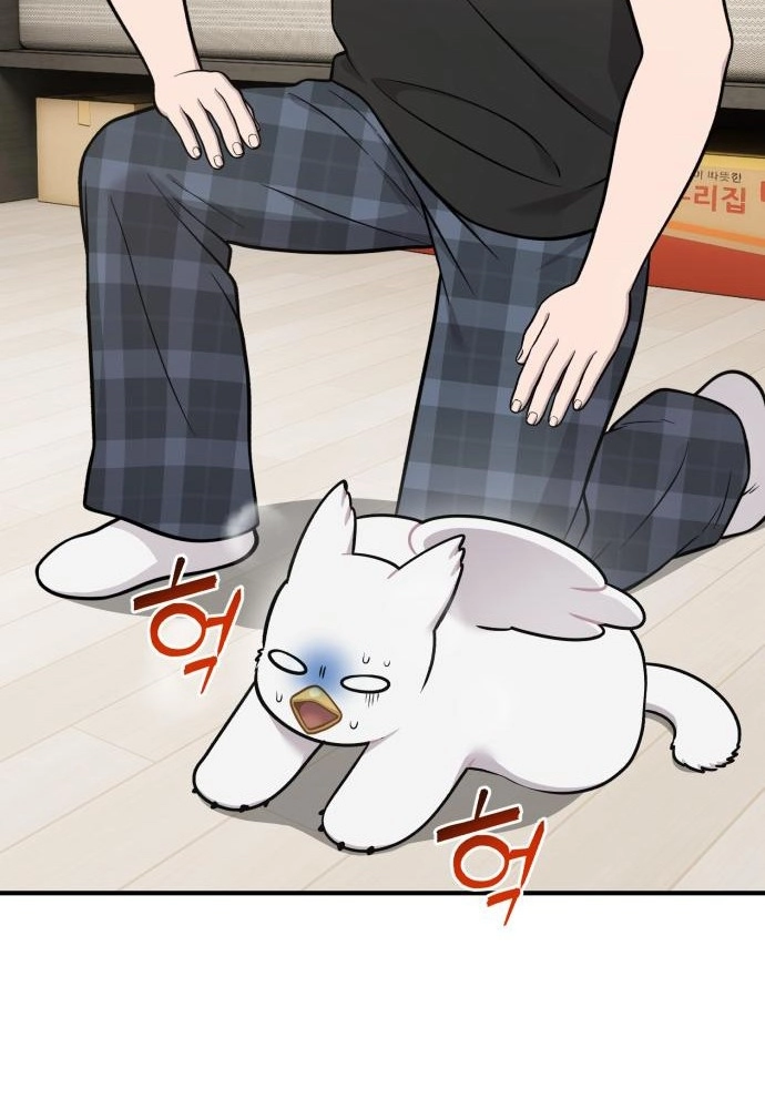 Hello, Fluffy Griffin! Chapter 47 page 94 - 