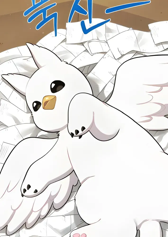 Hello, Fluffy Griffin! Chapter 5 page 63 - 