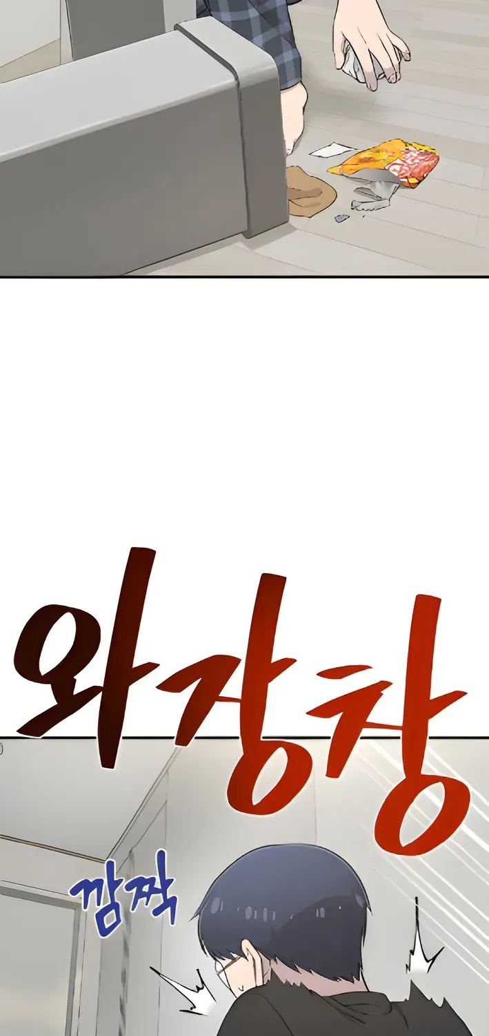 Hello, Fluffy Griffin! Chapter 5 page 71 - 