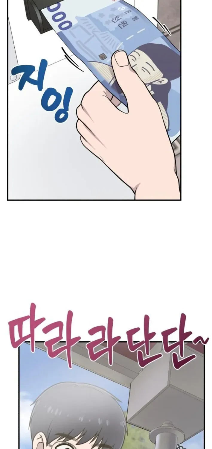 Hello, Fluffy Griffin! Chapter 7 page 48 - 