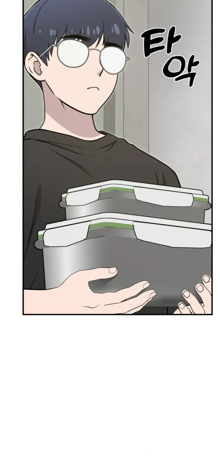 Hello, Fluffy Griffin! Chapter 7 page 71 - 