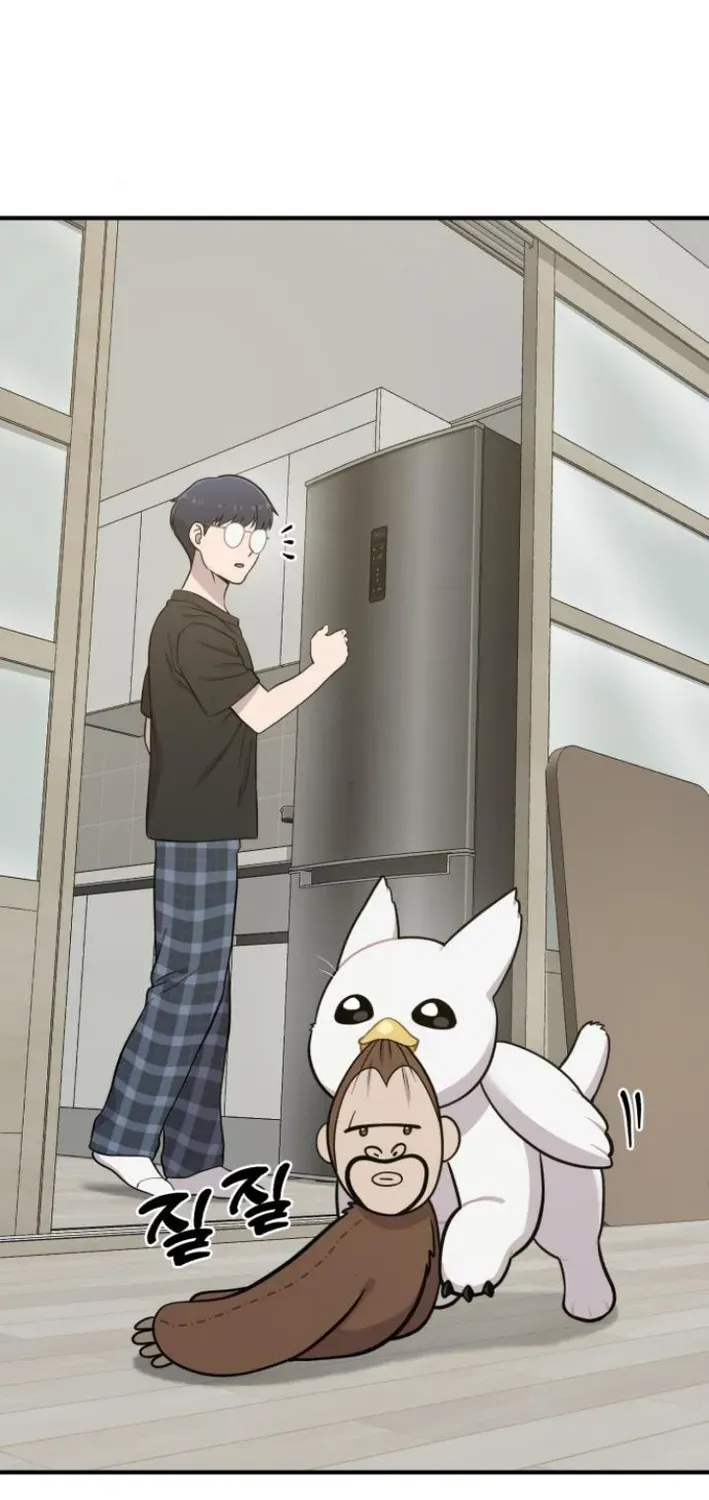 Hello, Fluffy Griffin! Chapter 7 page 73 - 