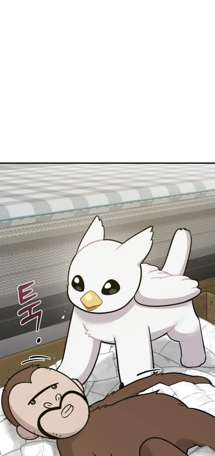Hello, Fluffy Griffin! Chapter 7 page 75 - 