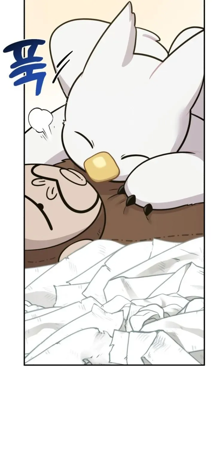 Hello, Fluffy Griffin! Chapter 7 page 78 - 