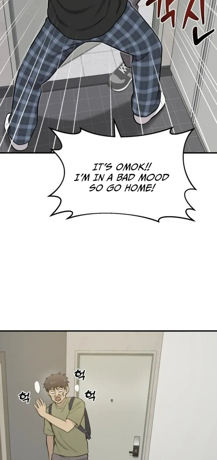 Hello, Fluffy Griffin! Chapter 8 page 26 - 