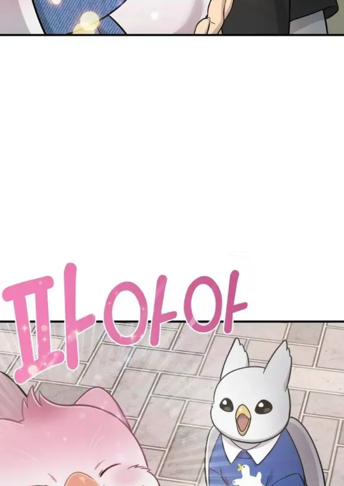 Hello, Fluffy Griffin! Chapter 9 page 21 - 