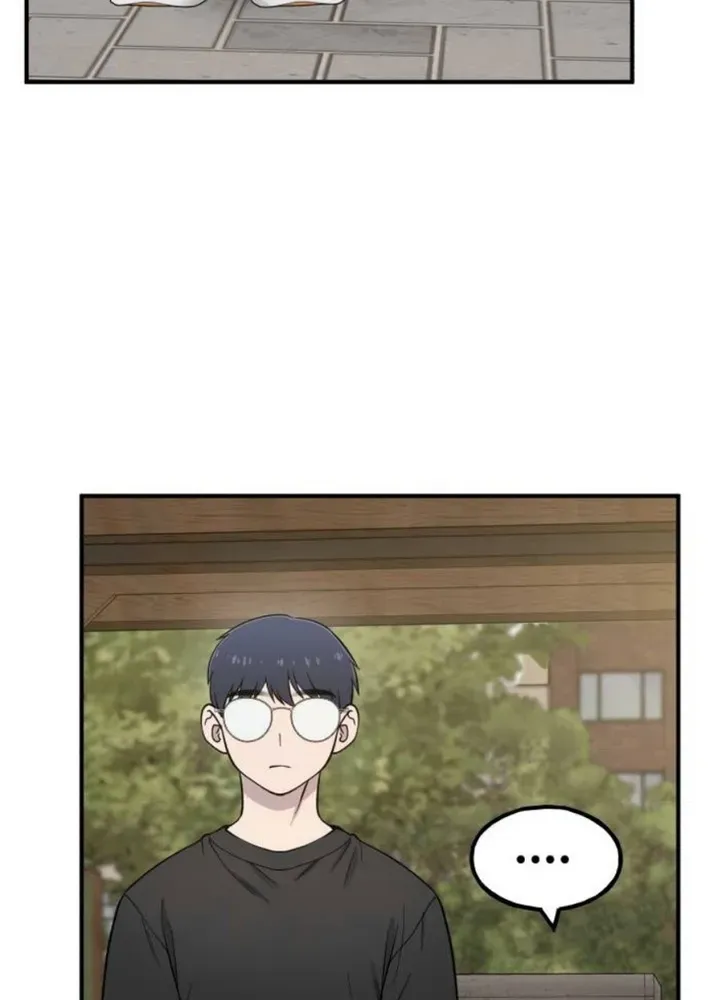 Hello, Fluffy Griffin! Chapter 9 page 49 - 