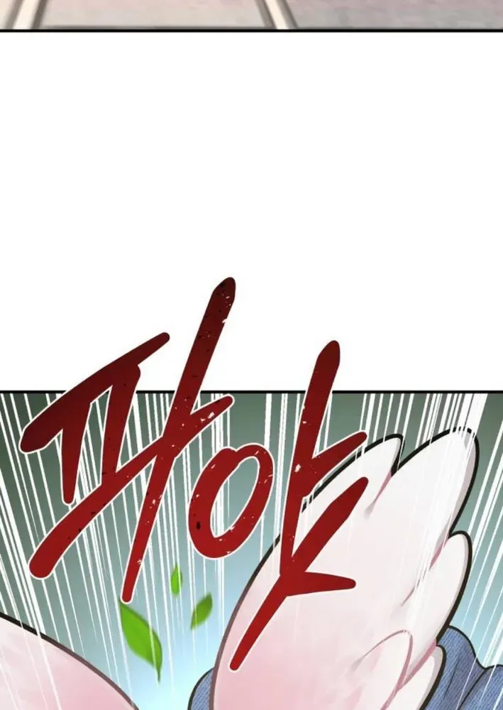 Hello, Fluffy Griffin! Chapter 9 page 56 - 