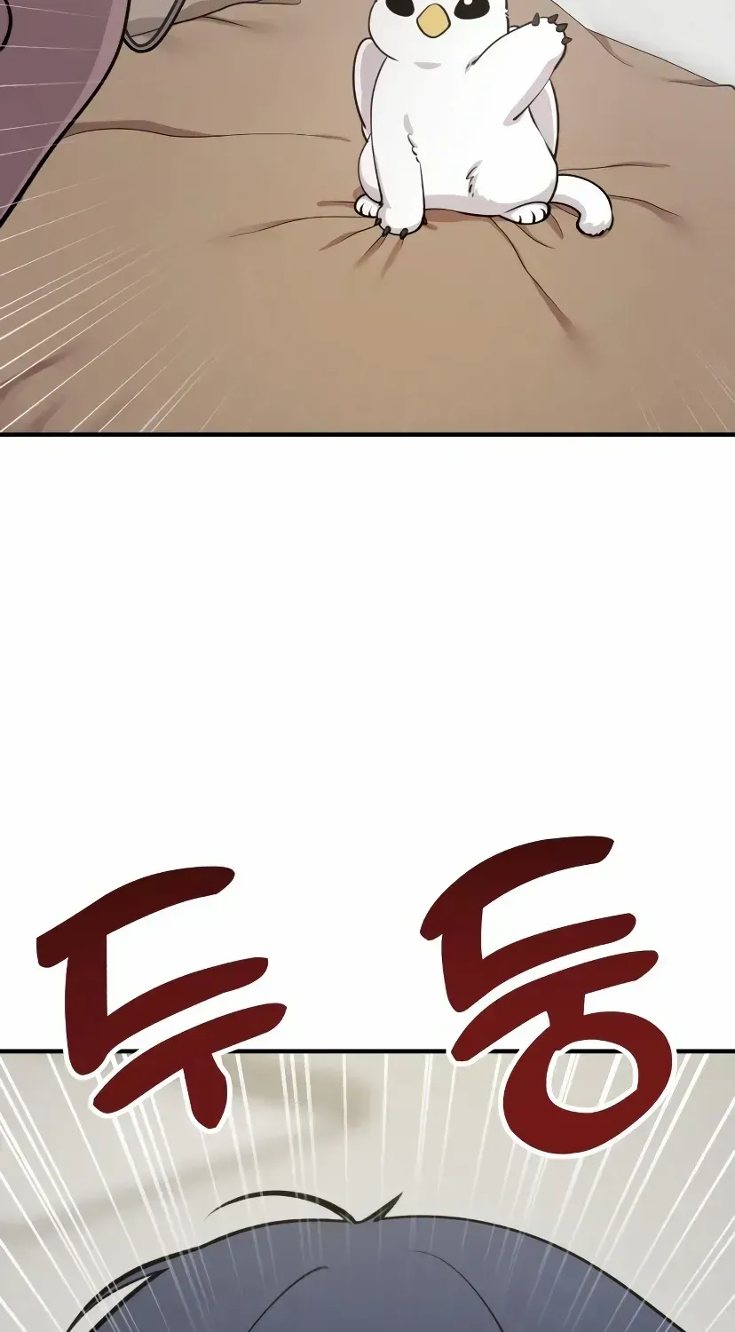 Hello, Griffin the Fluffy Bird! Chapter 1.1 page 15 - 
