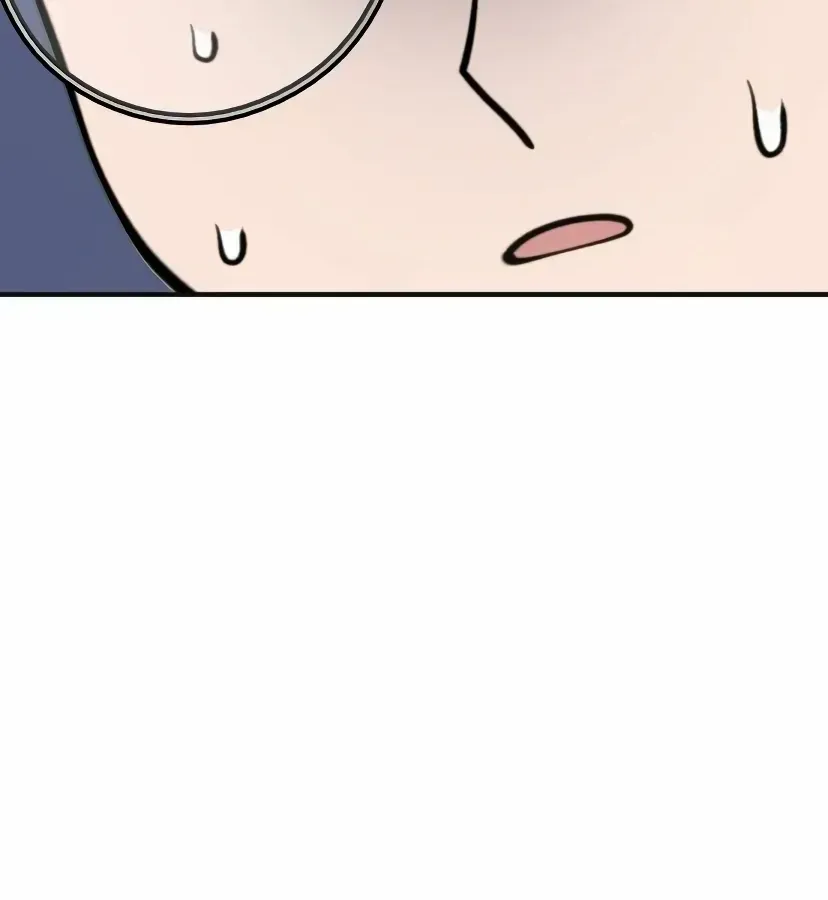 Hello, Griffin the Fluffy Bird! Chapter 1.1 page 97 - 