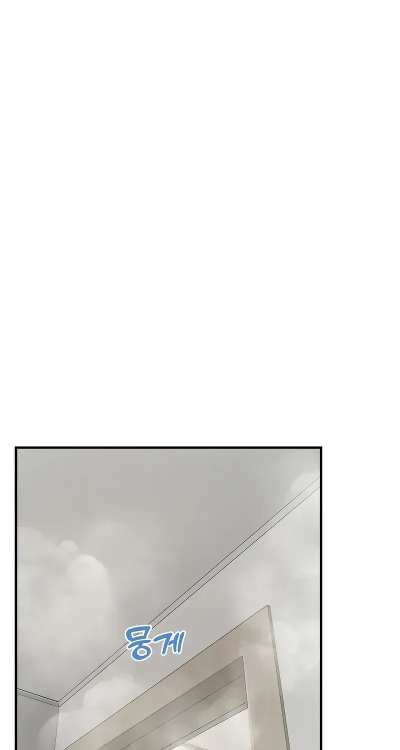 Hello, Griffin the Fluffy Bird! Chapter 11 page 27 - 
