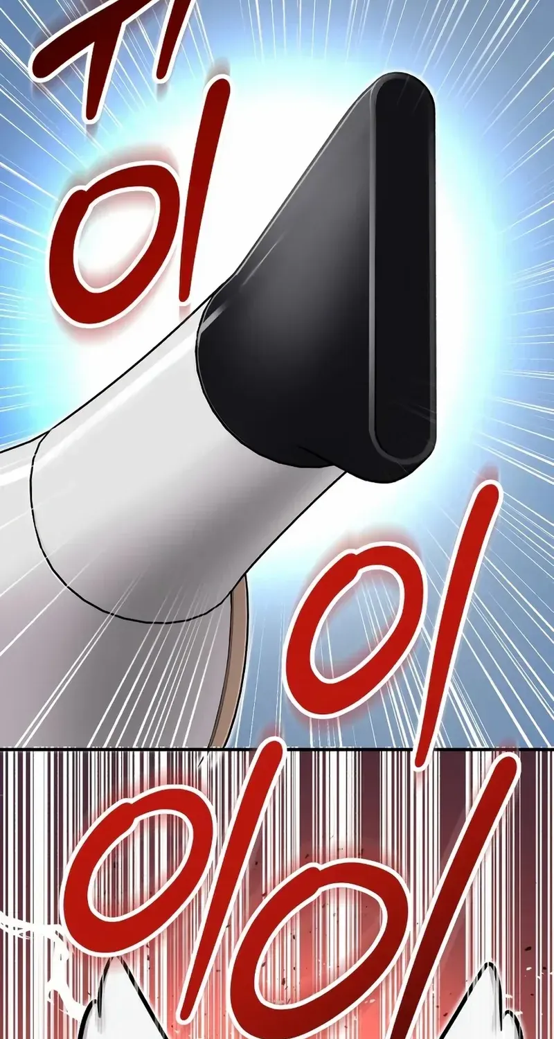 Hello, Griffin the Fluffy Bird! Chapter 11 page 38 - 