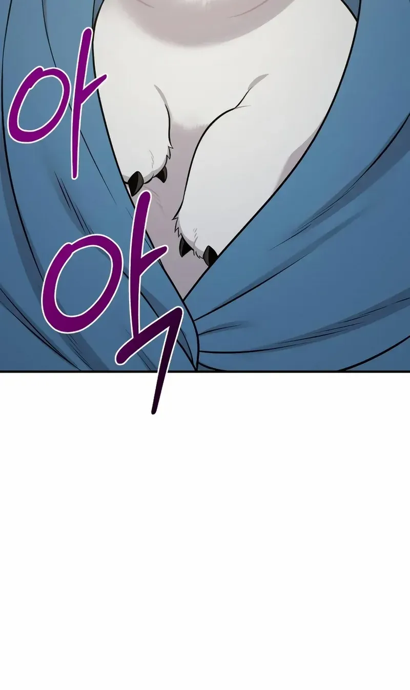 Hello, Griffin the Fluffy Bird! Chapter 11 page 64 - 