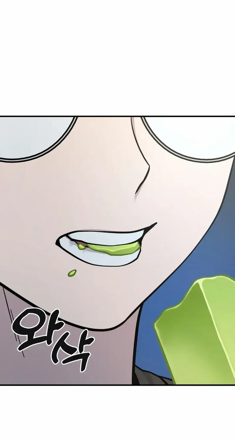 Hello, Griffin the Fluffy Bird! Chapter 12 page 53 - 