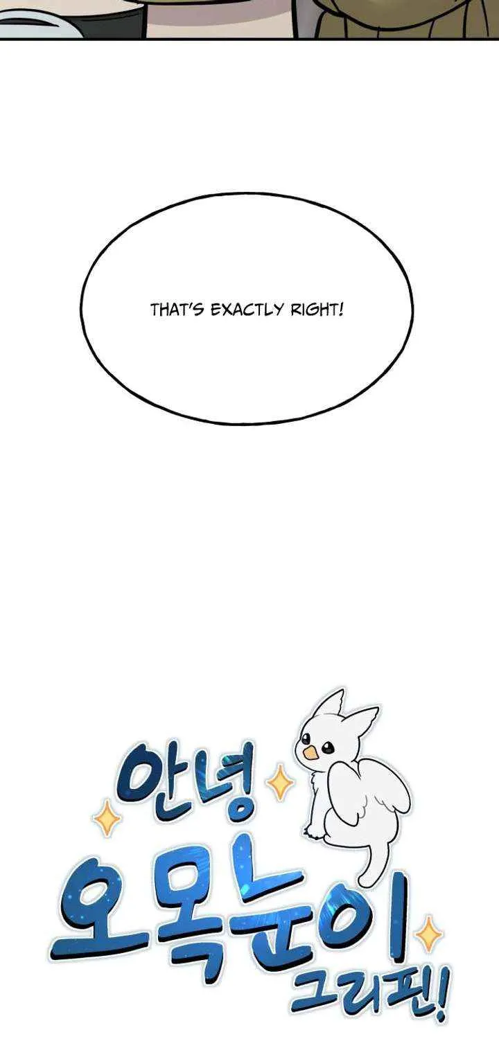 Hello, Griffin the Fluffy Bird! Chapter 13 page 43 - 