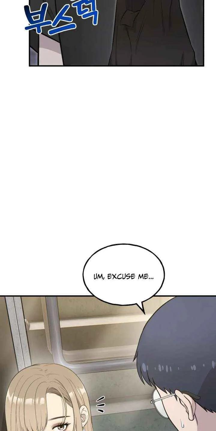 Hello, Griffin the Fluffy Bird! Chapter 13 page 7 - 