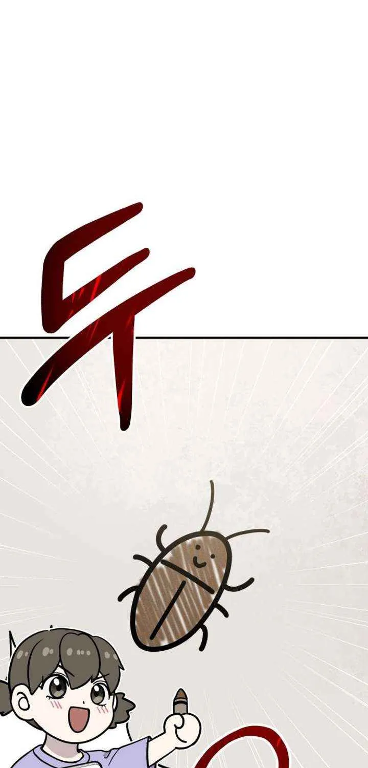Hello, Griffin the Fluffy Bird! Chapter 16 page 42 - 