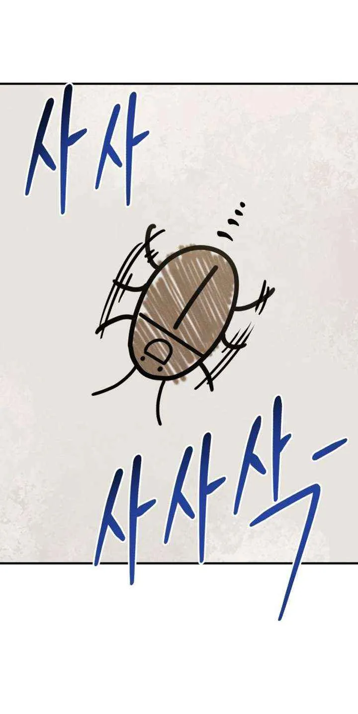 Hello, Griffin the Fluffy Bird! Chapter 16 page 50 - 