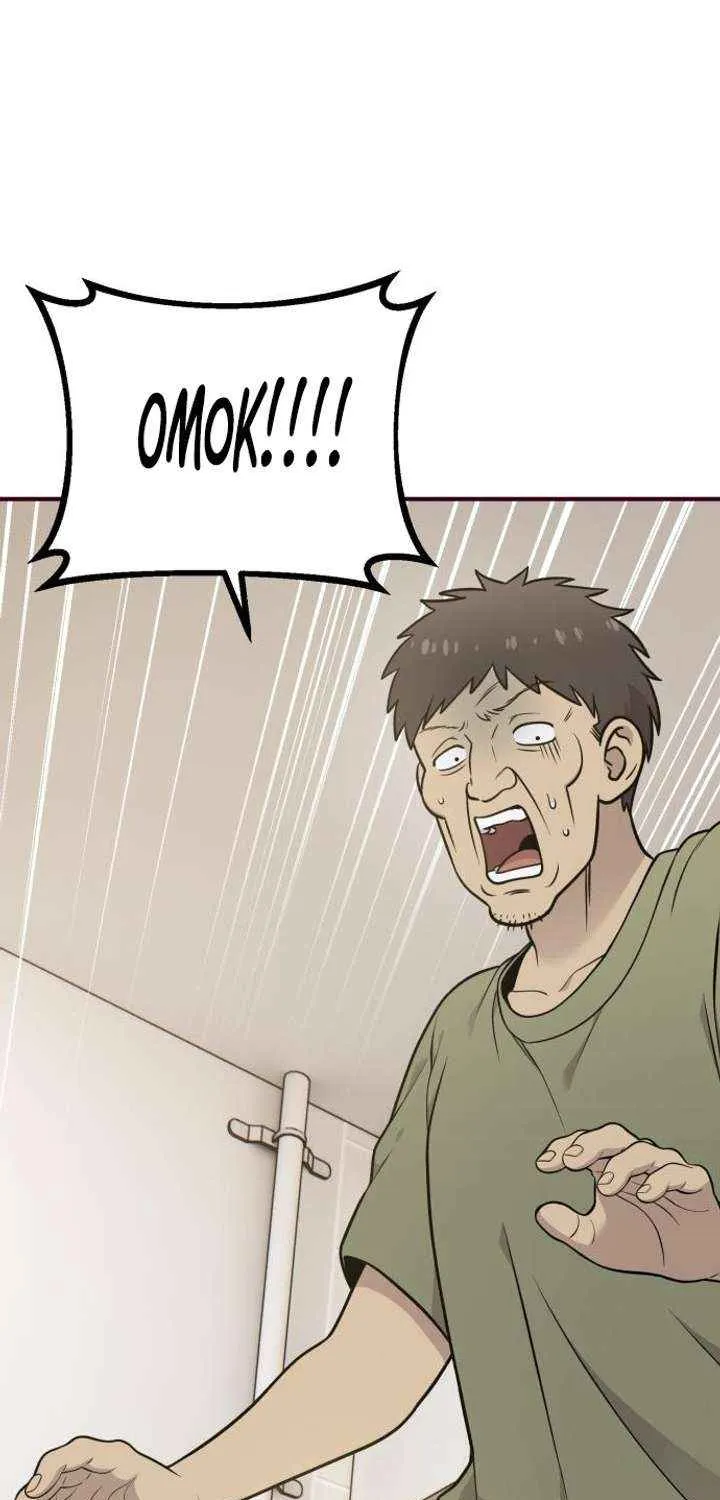 Hello, Griffin the Fluffy Bird! Chapter 16 page 58 - 