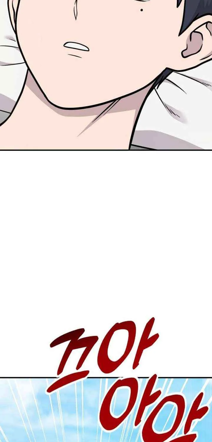Hello, Griffin the Fluffy Bird! Chapter 16 page 69 - 