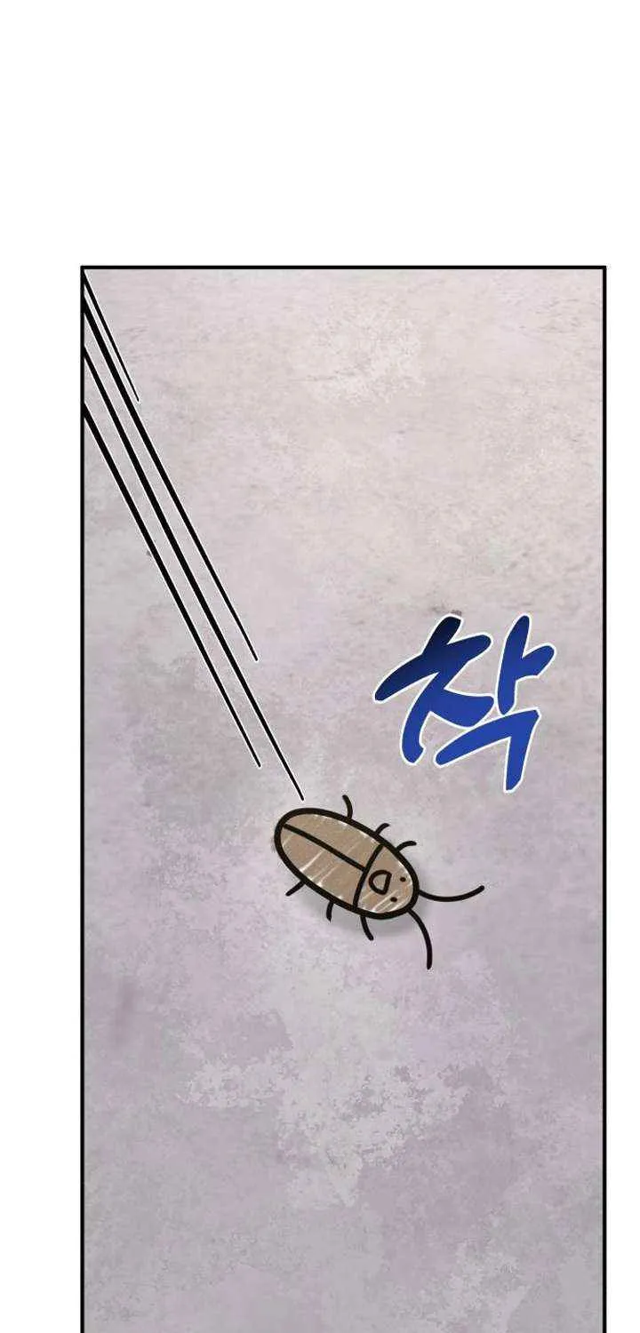 Hello, Griffin the Fluffy Bird! Chapter 16 page 72 - 