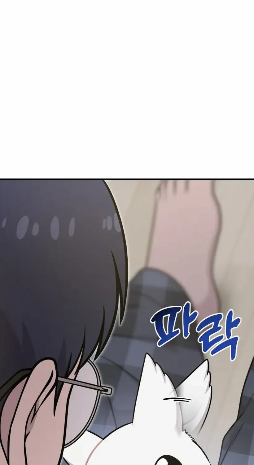 Hello, Griffin the Fluffy Bird! Chapter 17 page 43 - 