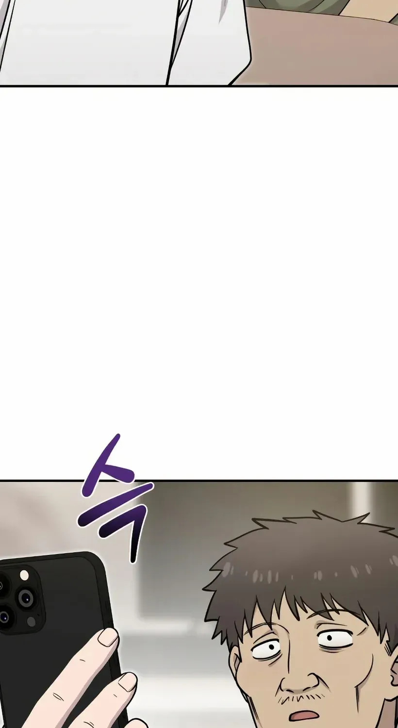 Hello, Griffin the Fluffy Bird! Chapter 18 page 123 - 