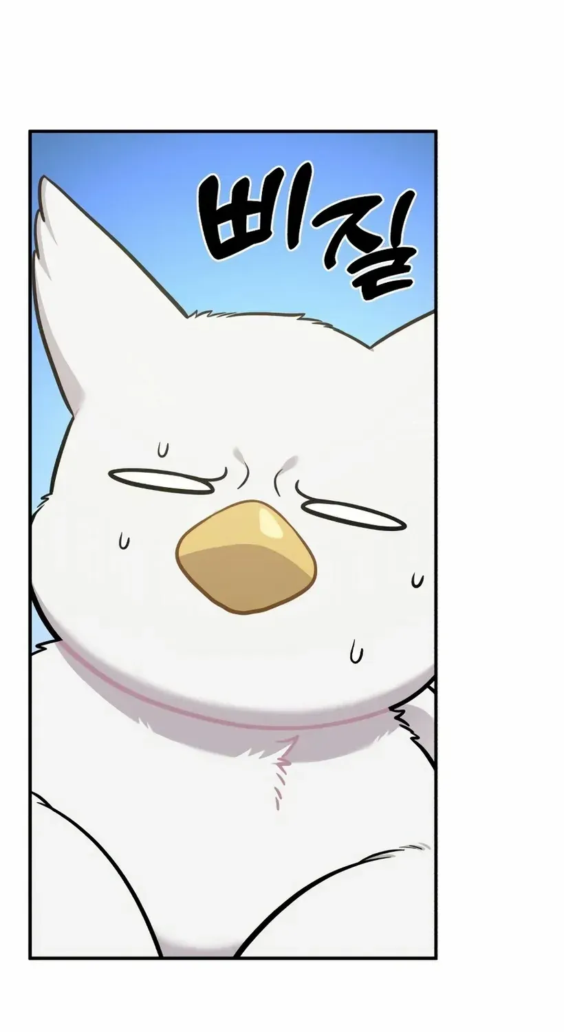 Hello, Griffin the Fluffy Bird! Chapter 18 page 89 - 