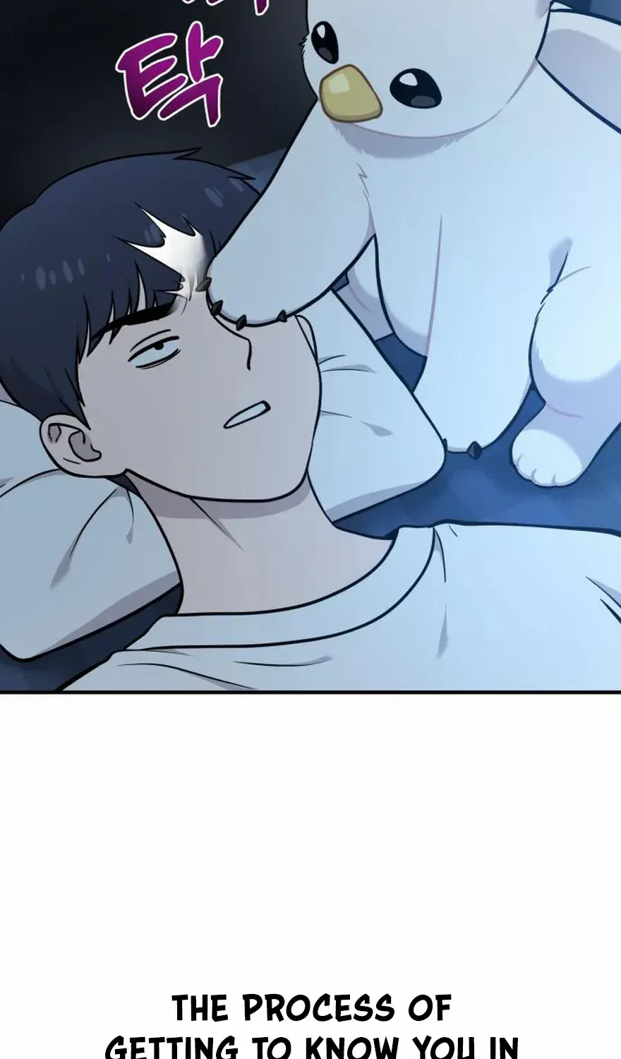 Hello, Griffin the Fluffy Bird! Chapter 19 page 77 - 