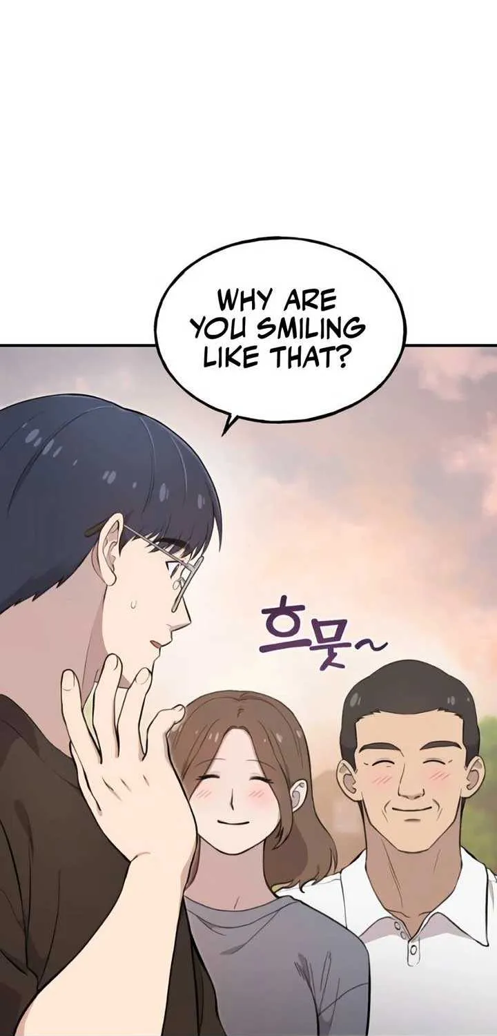 Hello, Griffin the Fluffy Bird! Chapter 2 page 19 - 