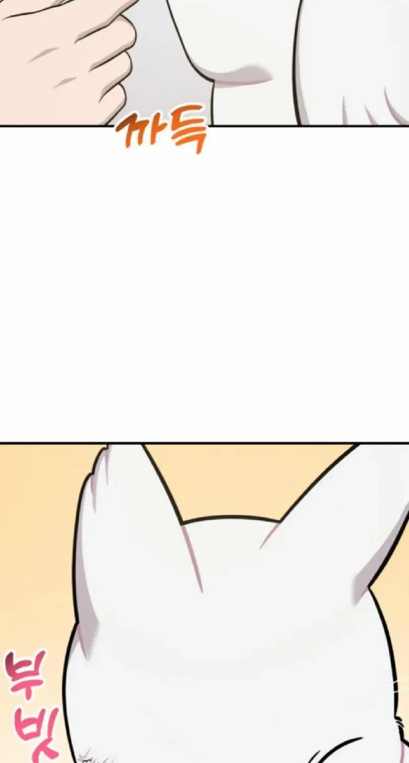 Hello, Griffin the Fluffy Bird! Chapter 20 page 23 - 