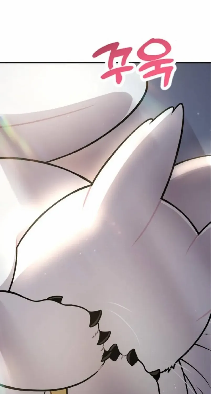 Hello, Griffin the Fluffy Bird! Chapter 20 page 7 - 