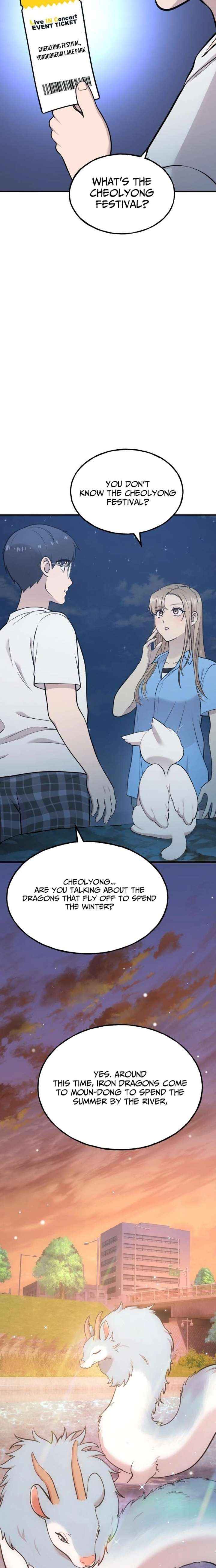 Hello, Griffin the Fluffy Bird! Chapter 26 page 12 - 