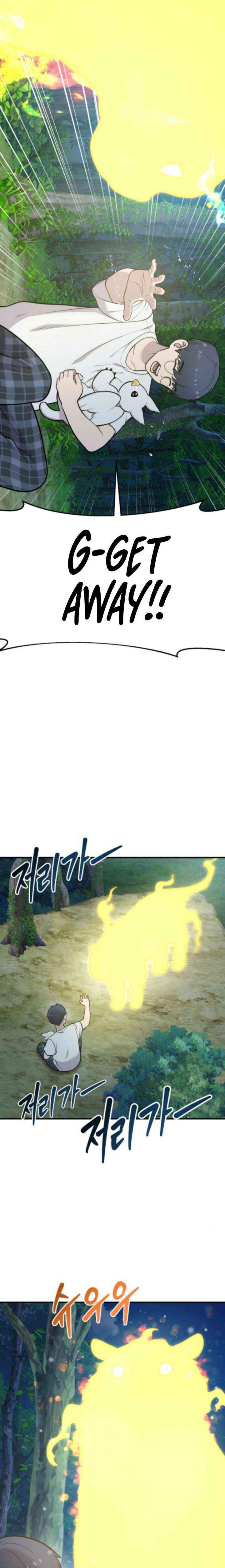 Hello, Griffin the Fluffy Bird! Chapter 27 page 23 - 