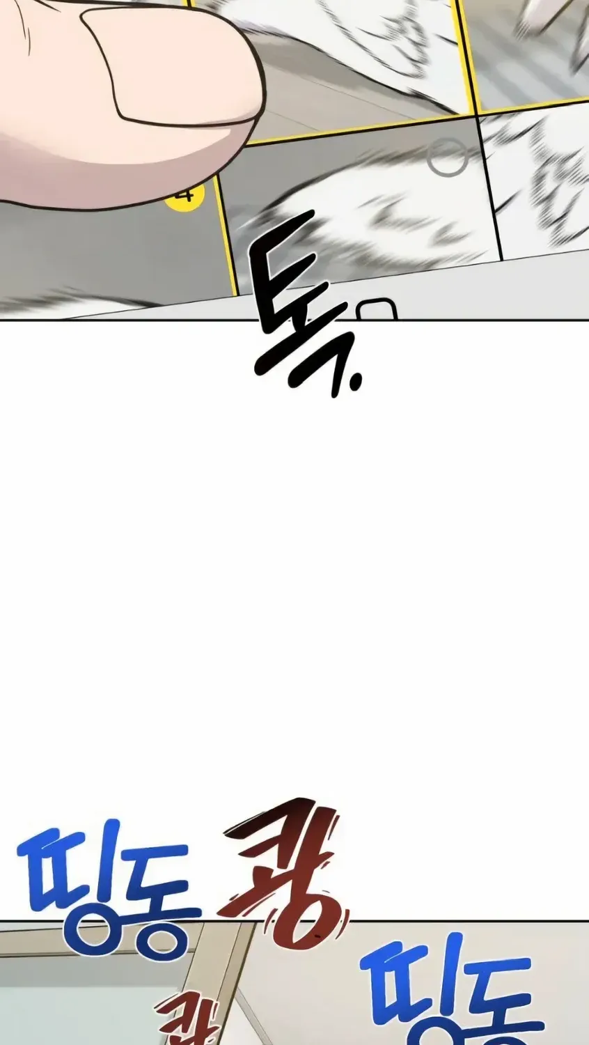 Hello, Griffin the Fluffy Bird! Chapter 3 page 22 - 